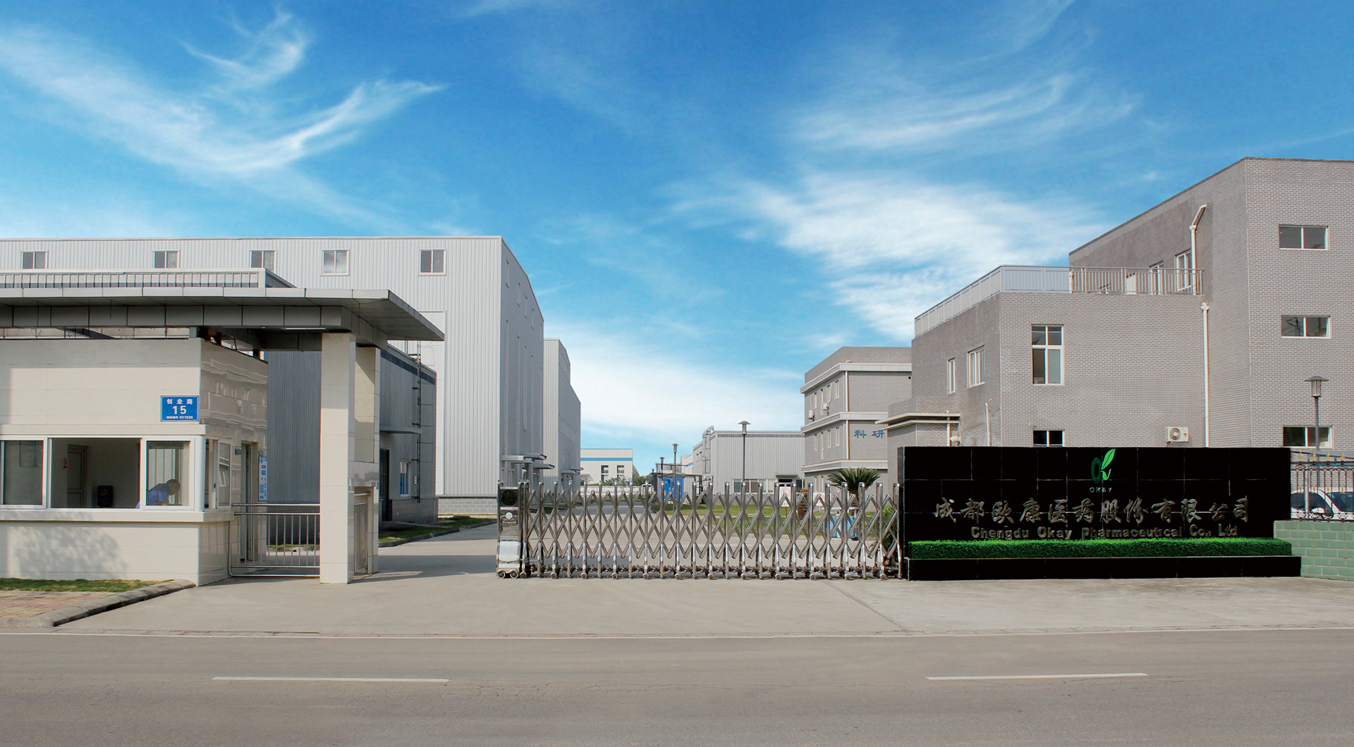 壹号娱乐app官网(中国)官方版下载