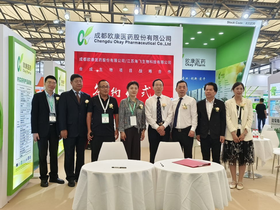 壹号娱乐app官网(中国)官方版下载