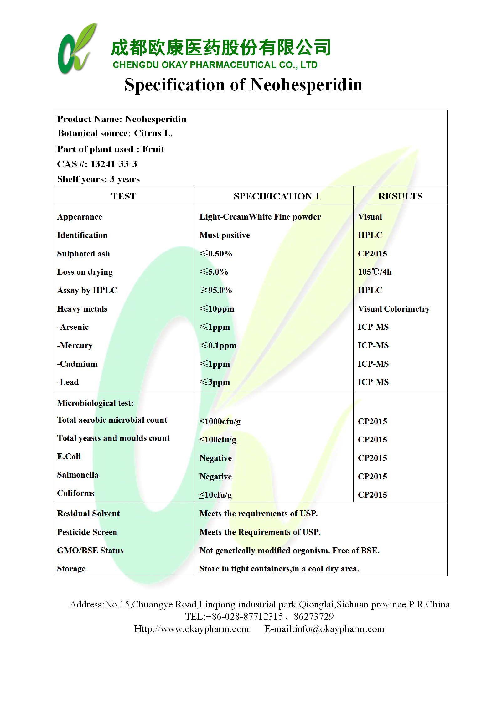 壹号娱乐app官网(中国)官方版下载