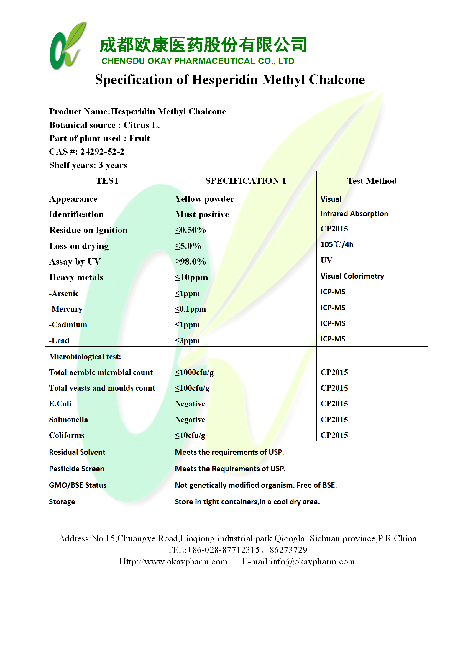 壹号娱乐app官网(中国)官方版下载