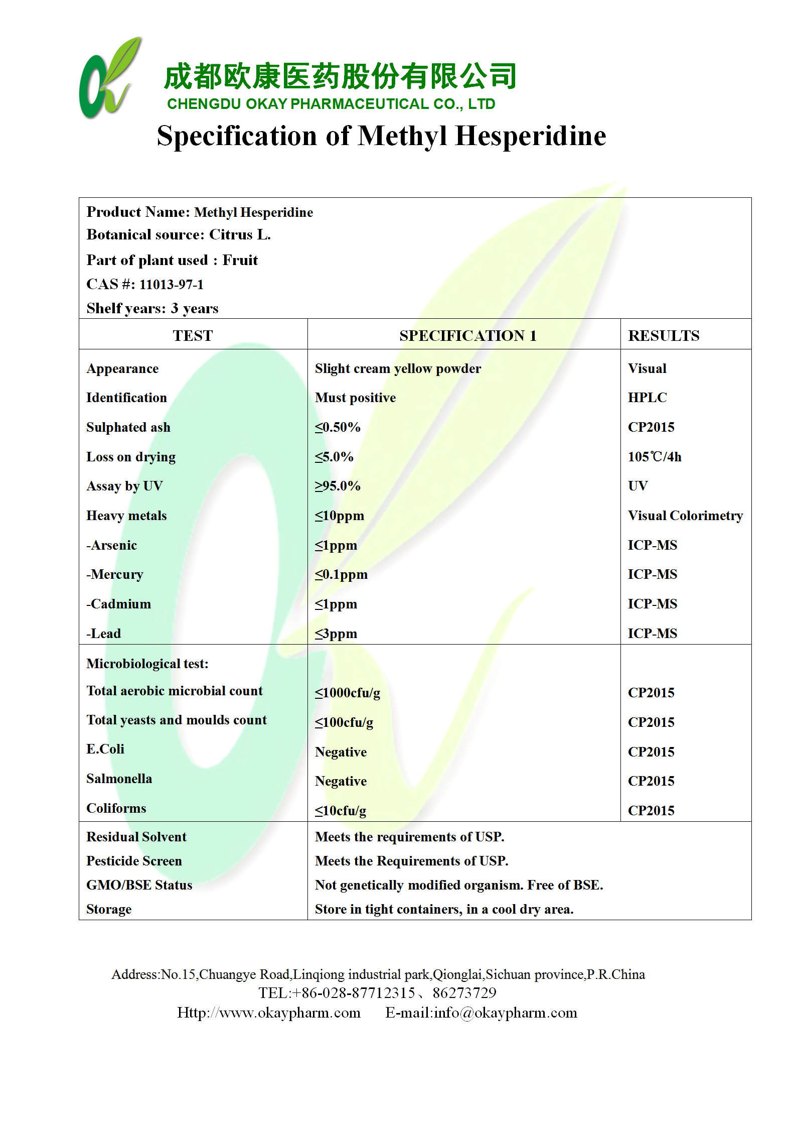 壹号娱乐app官网(中国)官方版下载
