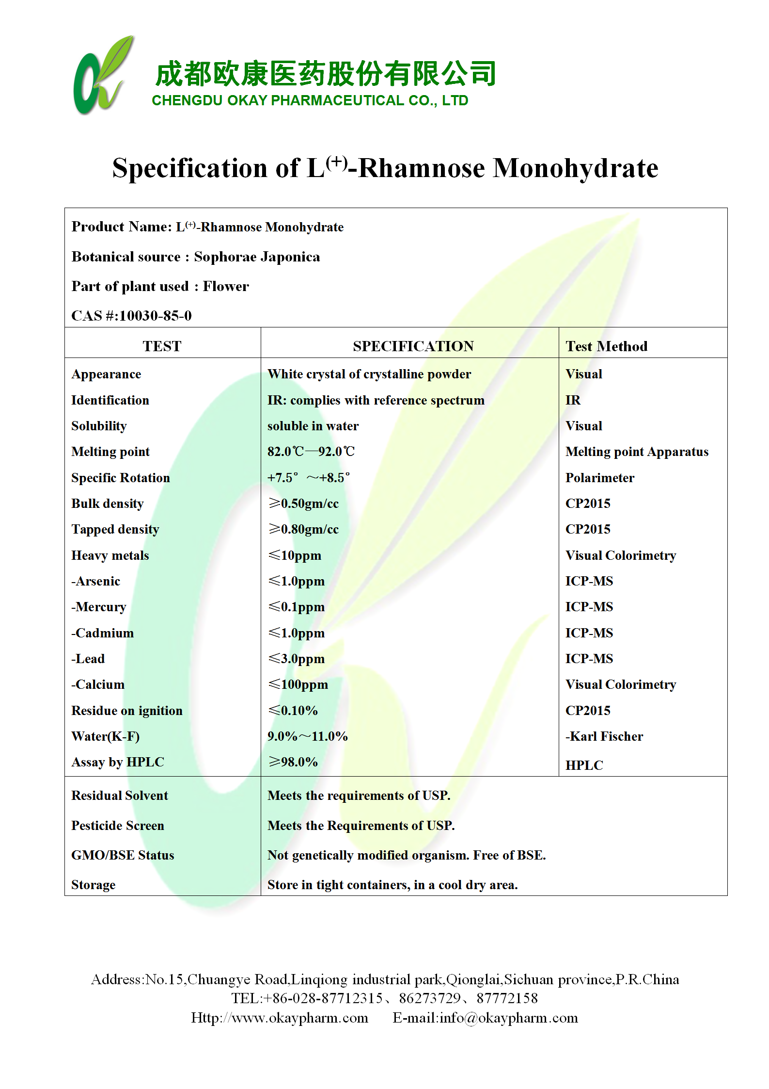 壹号娱乐app官网(中国)官方版下载