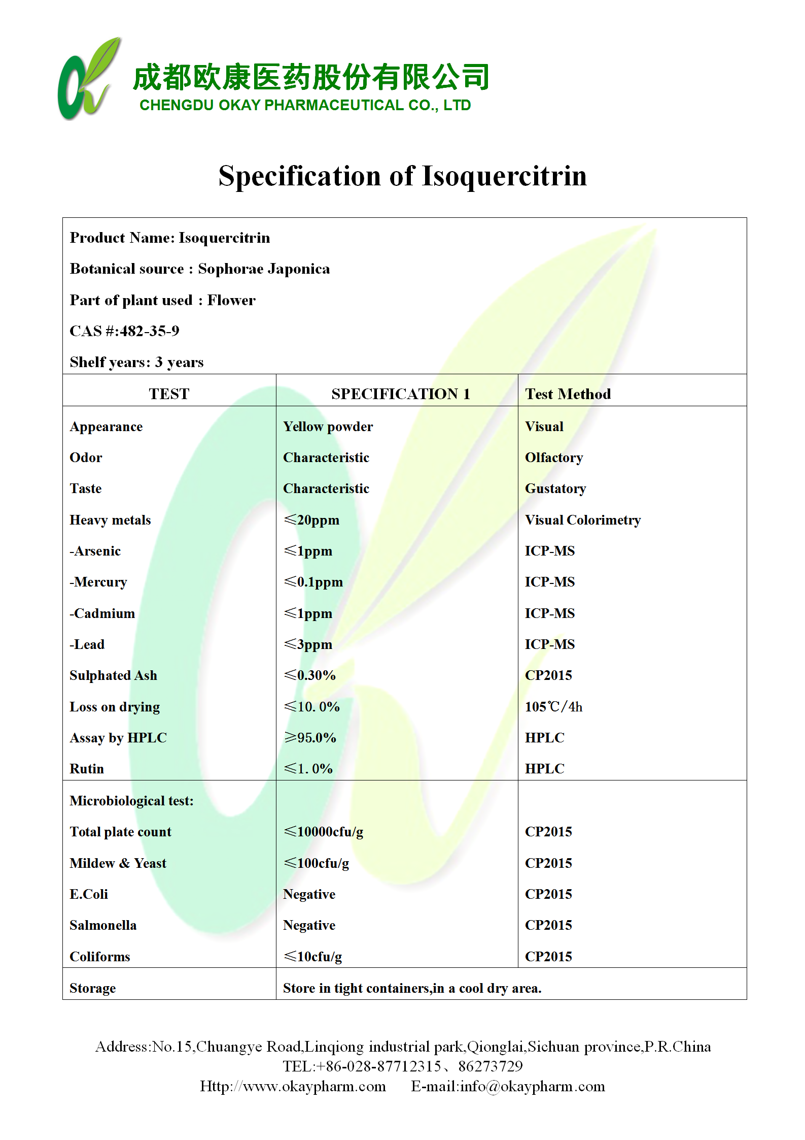 壹号娱乐app官网(中国)官方版下载