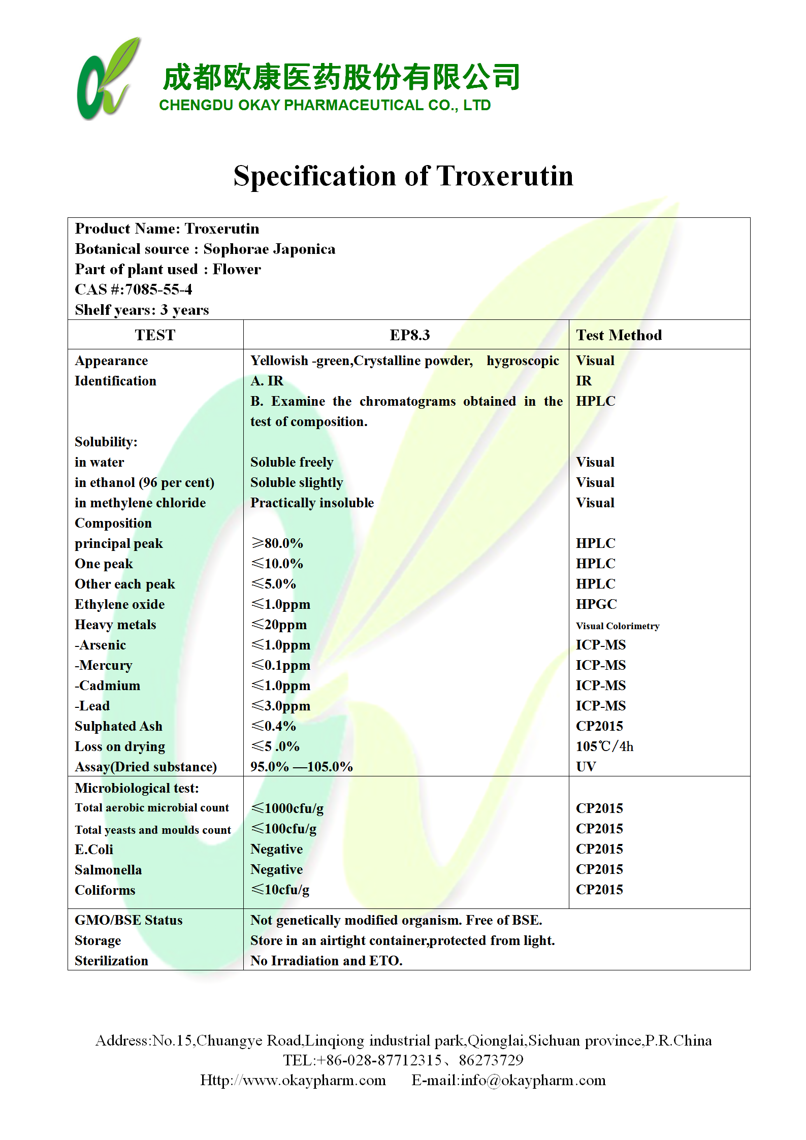 壹号娱乐app官网(中国)官方版下载