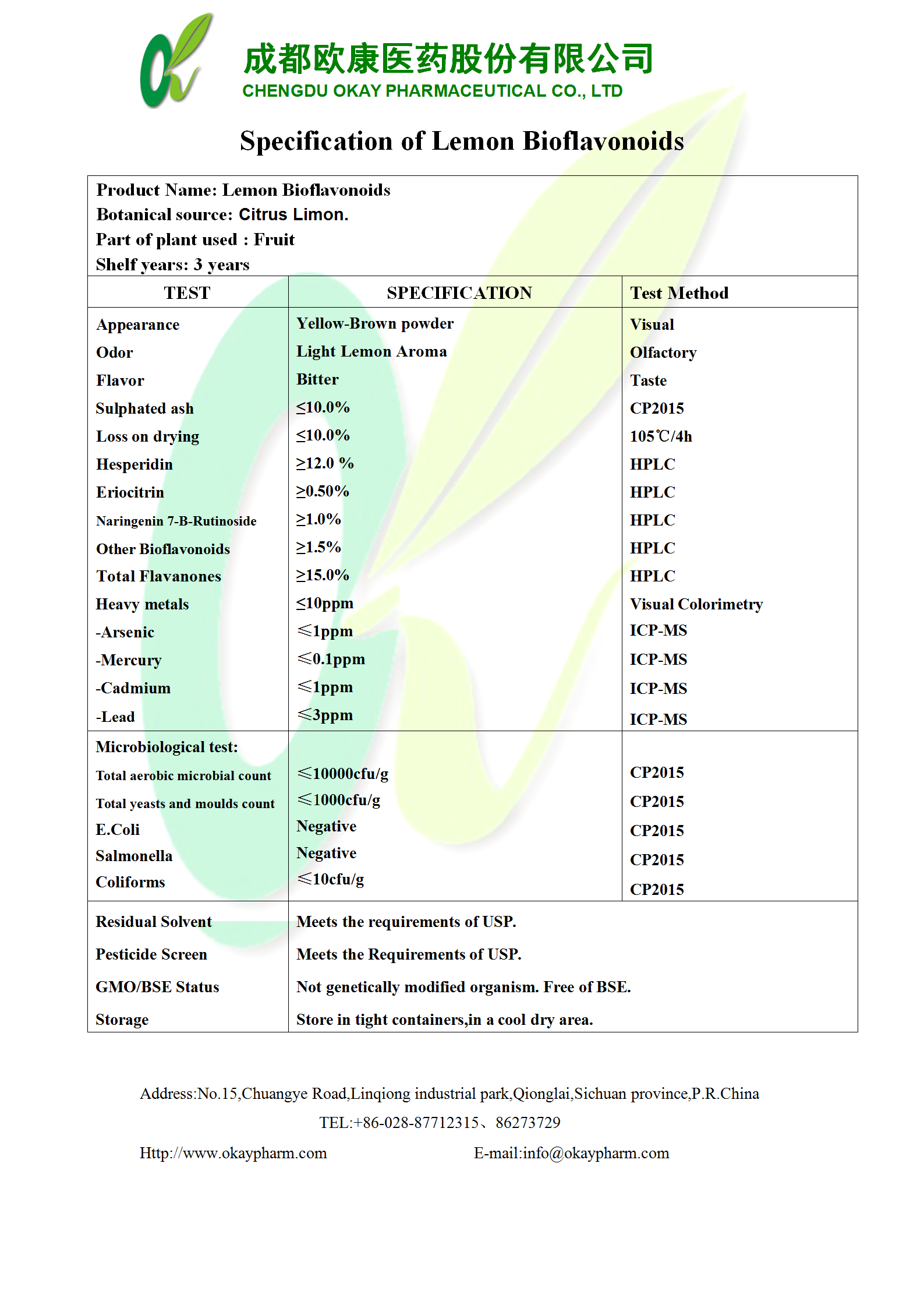 壹号娱乐app官网(中国)官方版下载